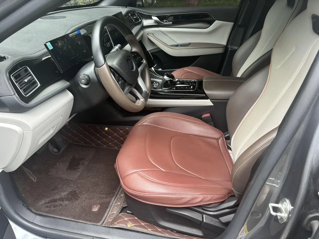 BYD 2024 Qin PLUS EV 510KM Glory Edition Leading Automatic Gear 3