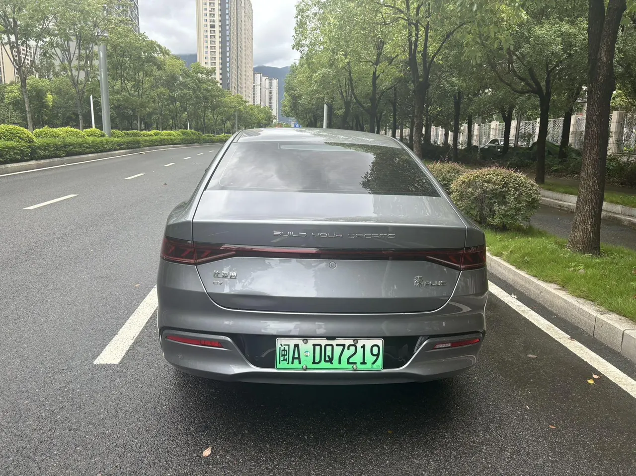 BYD 2024 Qin PLUS EV 510KM Glory Edition Leading Automatic Gear 9