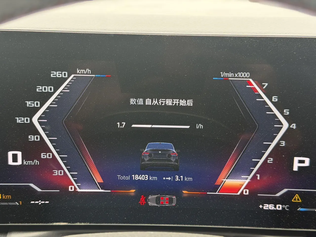 BMW M2 (Imported) 2024 M240i Coupe 3.0T Automatic Gear 6