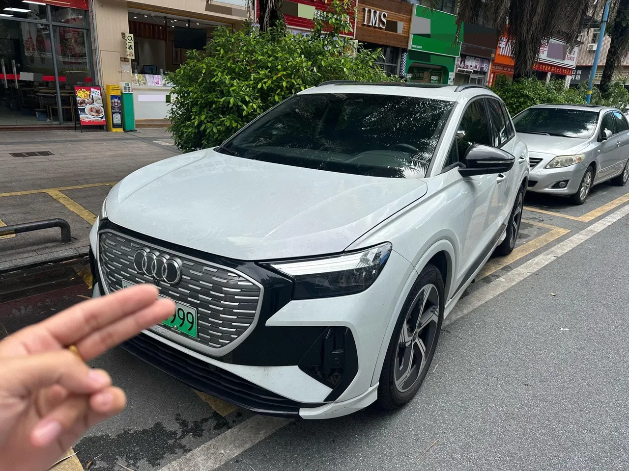 Audi 2023 Q4 e-tron 40 Creation Edition Automatic Gear - View 1
