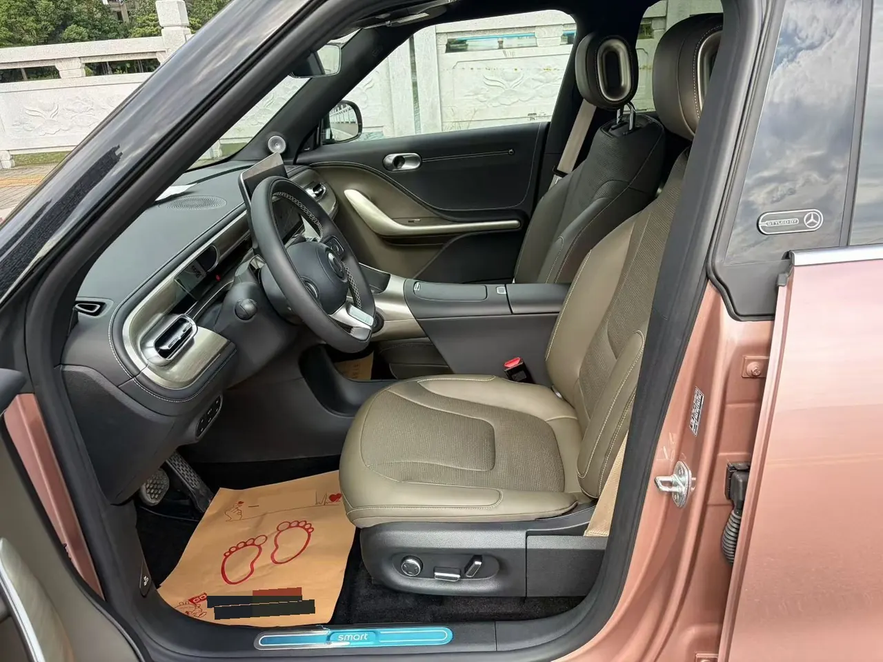 Smart 2026 Smart #1 Smart New Luxury Automatic Gear 4