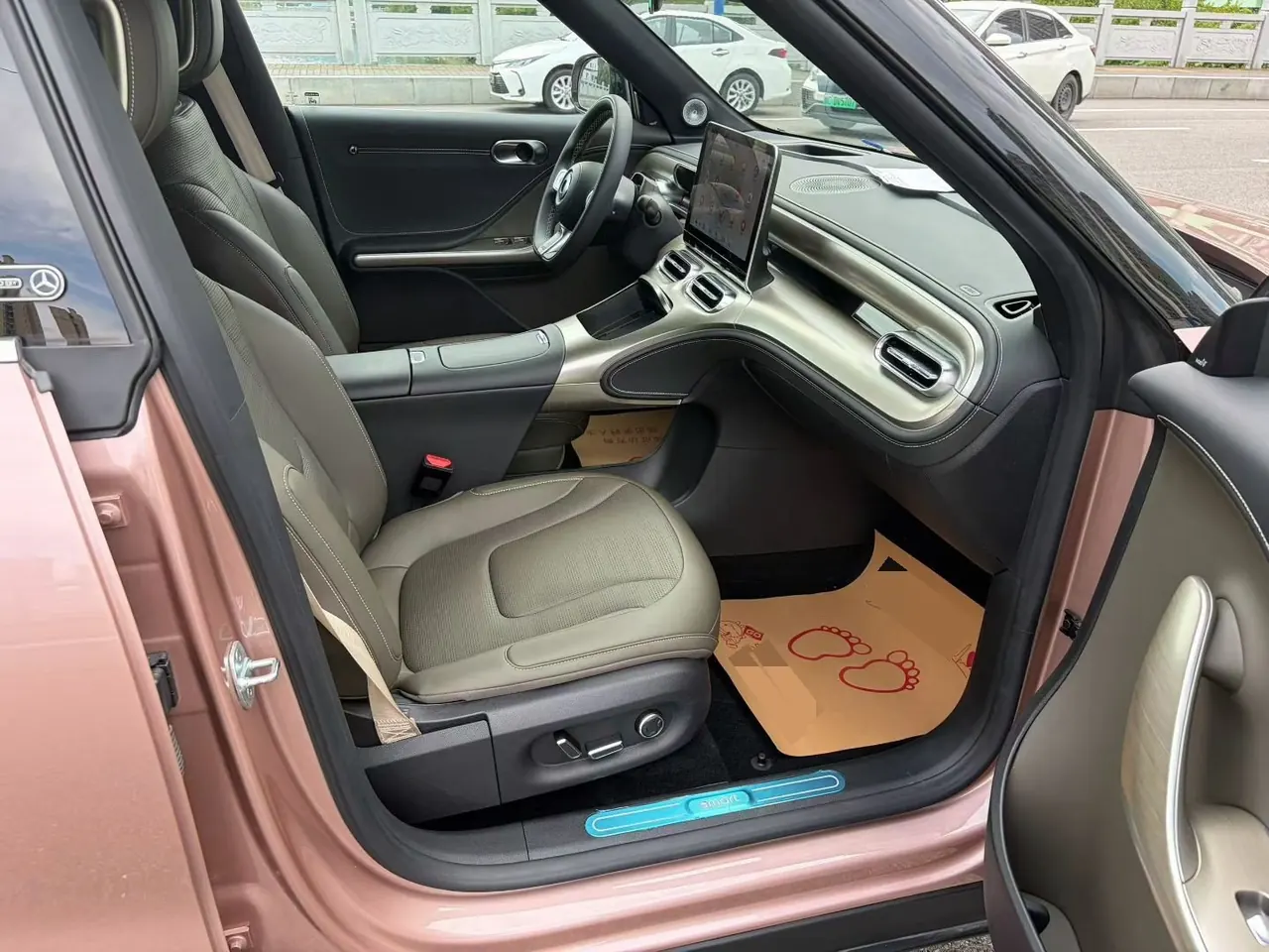 Smart 2026 Smart #1 Smart New Luxury Automatic Gear 7