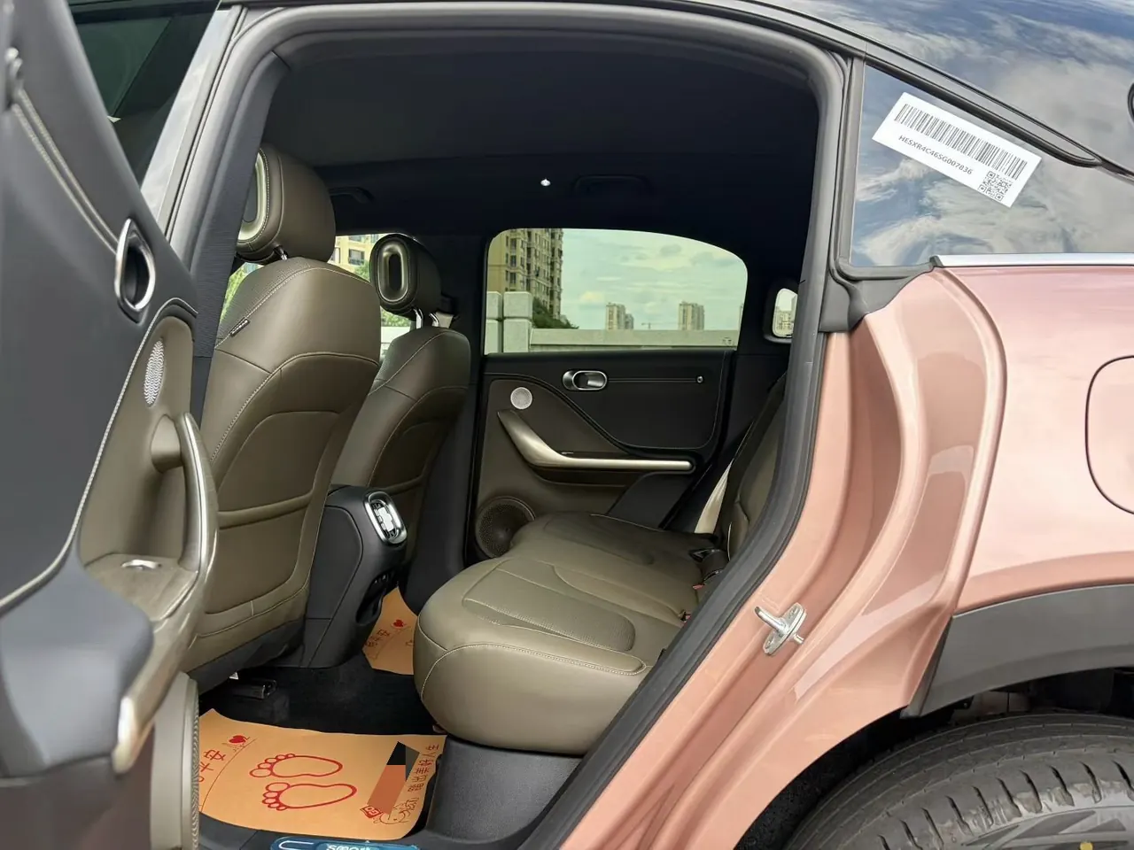 Smart 2026 Smart #1 Smart New Luxury Automatic Gear 8