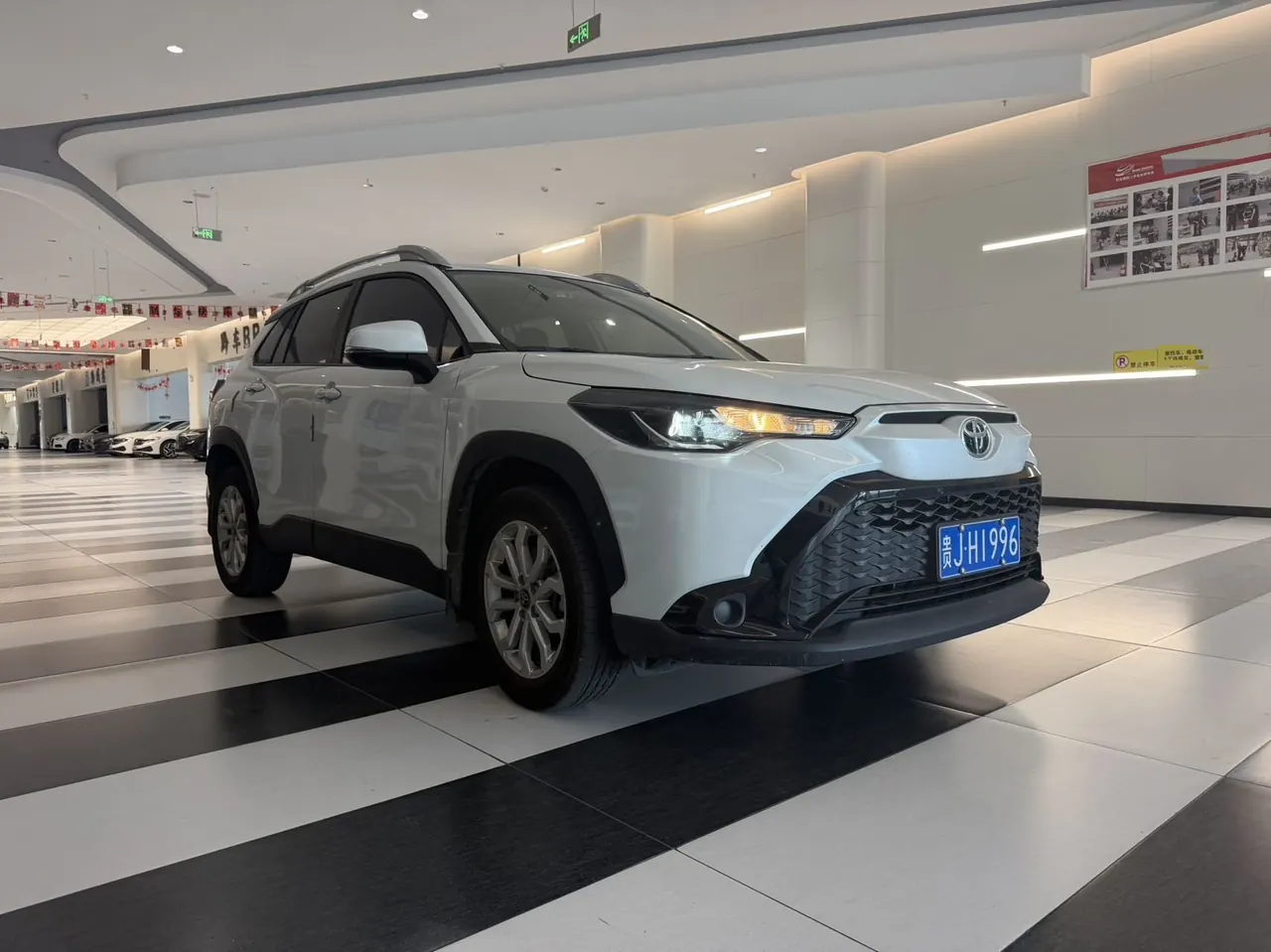 Toyota 2024 Front Landa 2.0 Stepless Elite Edition Automatic Gear 3