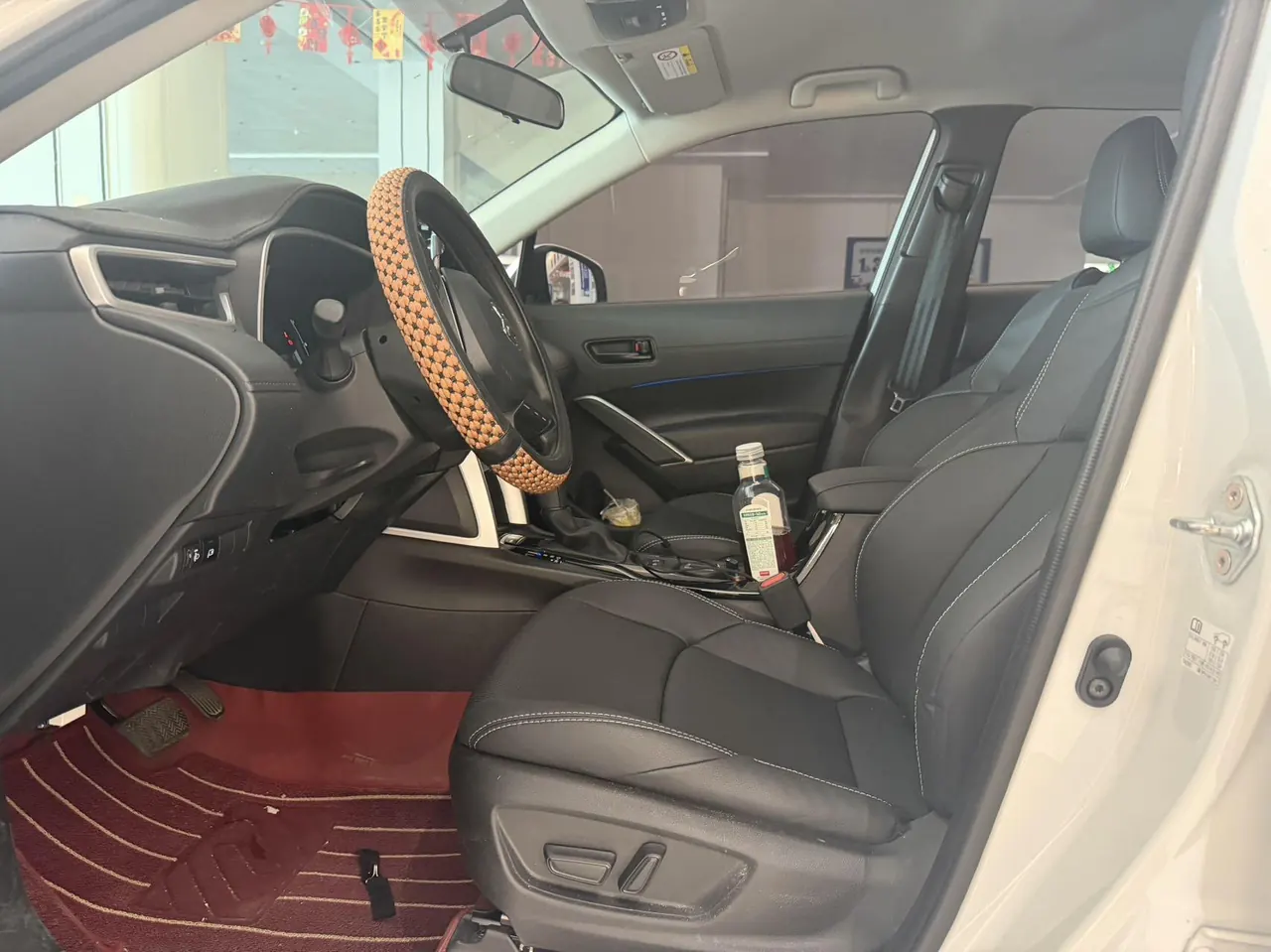 Toyota 2024 Front Landa 2.0 Stepless Elite Edition Automatic Gear 4