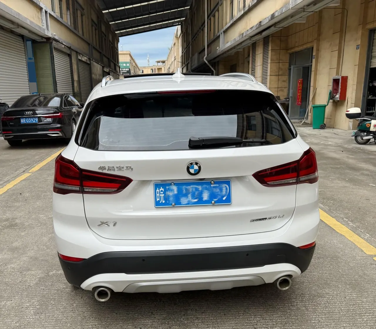 BMW 2022 X1 sDrive20Li 1.5T fashion automatic gear 10