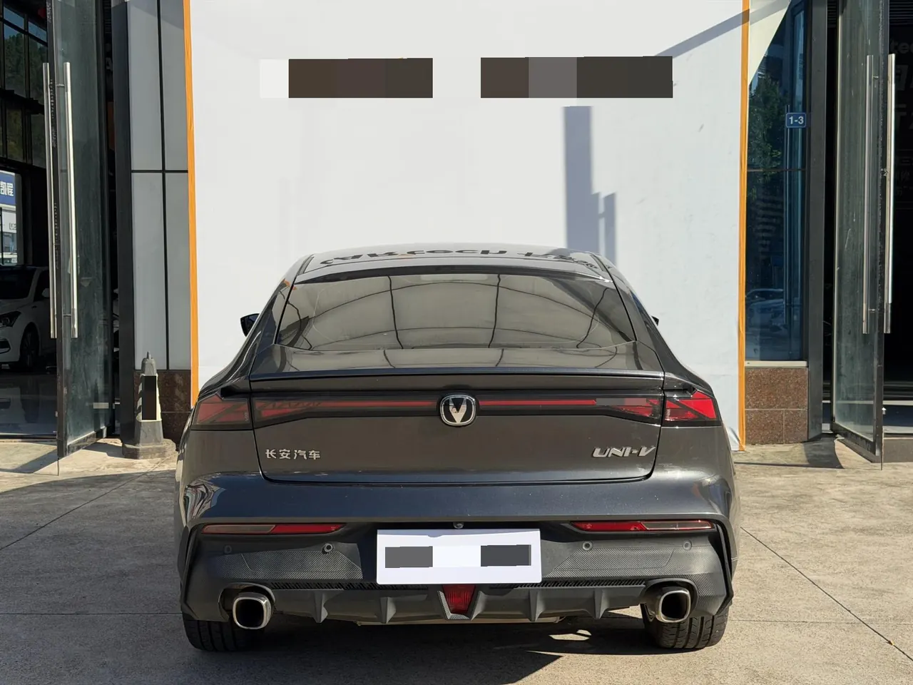 ChangAn 2022 UNI-V 1.5T honorable automatic gear 8