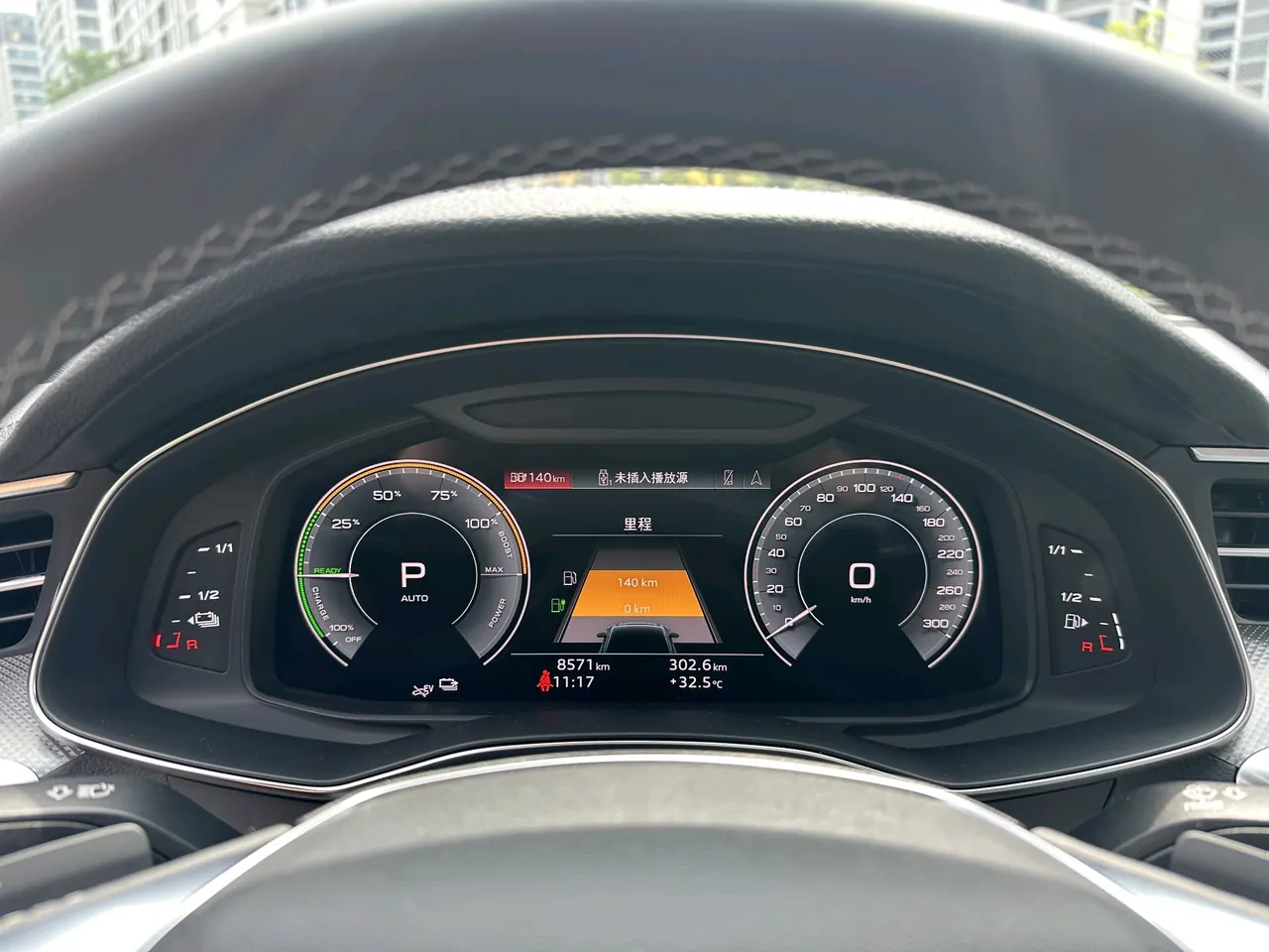 Audi 2020 A6L e-tron 2.0TFSI 55TFSI e Quattro automatic 16