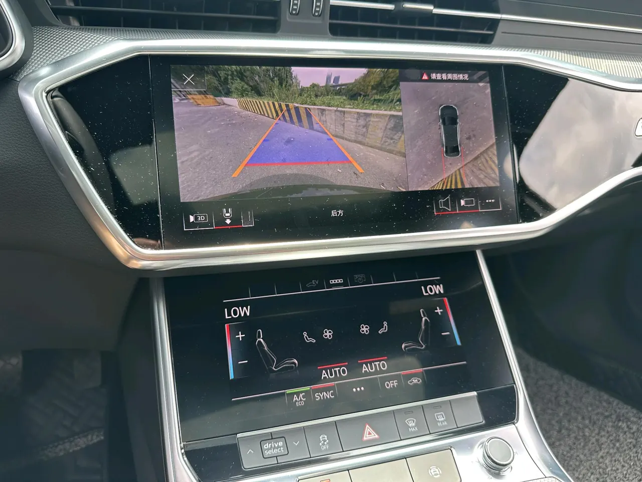 Audi 2020 A6L e-tron 2.0TFSI 55TFSI e Quattro automatic 17