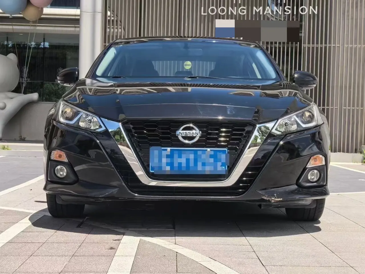 Nissan 2021 Teana 2.0 Stepless XE Fashion Edition Automatic Gear 2