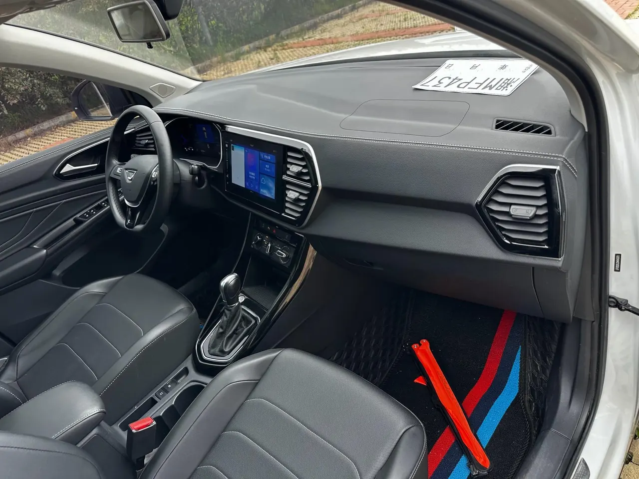 Jetta 2022 Jetta VS7 1.4T Panda Edition Pleasant Edition Pro Automatic Gear 9