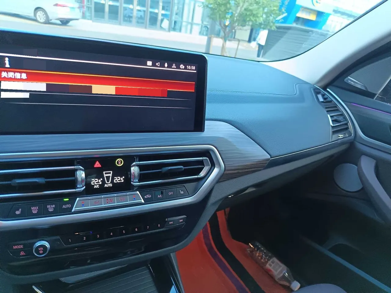 BMW 2022 X3 xDrive30i 2.0T Leading M Obsidian Night Kit (Changed to 2) Automatic Gear 3