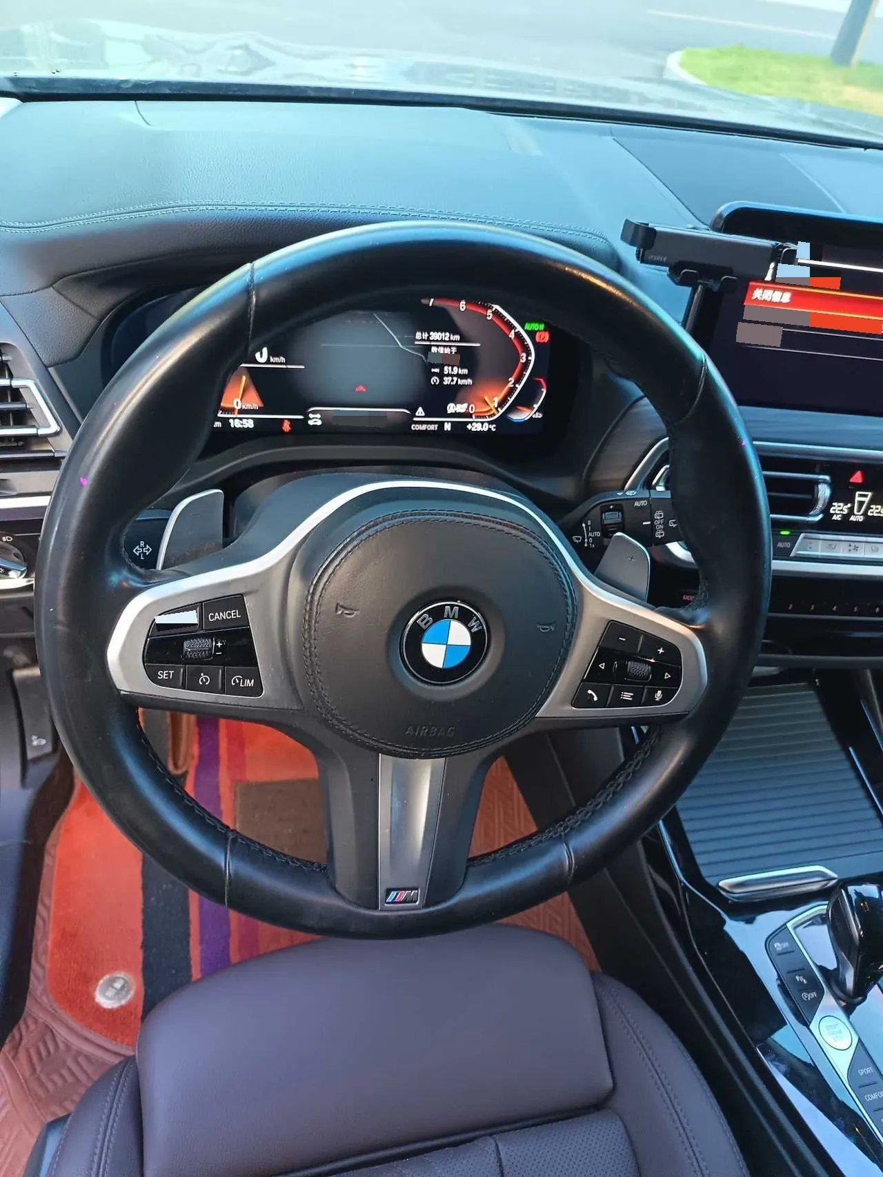 BMW 2022 X3 xDrive30i 2.0T Leading M Obsidian Night Kit (Changed to 2) Automatic Gear 5