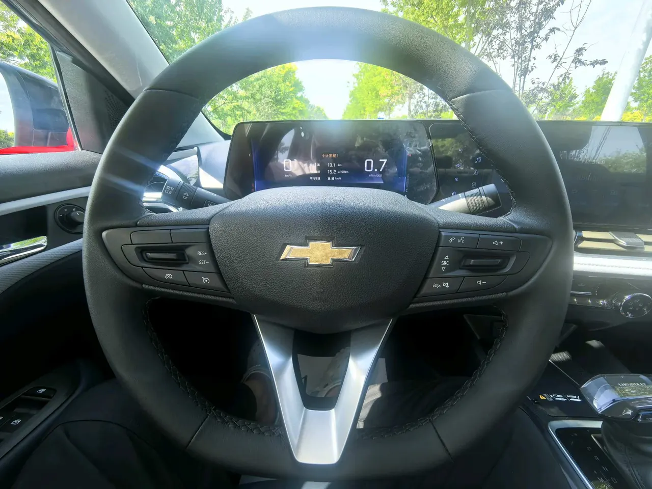 Chevrolet 2024 Cruze 1.5 Pleasant Edition Automatic Gear 14
