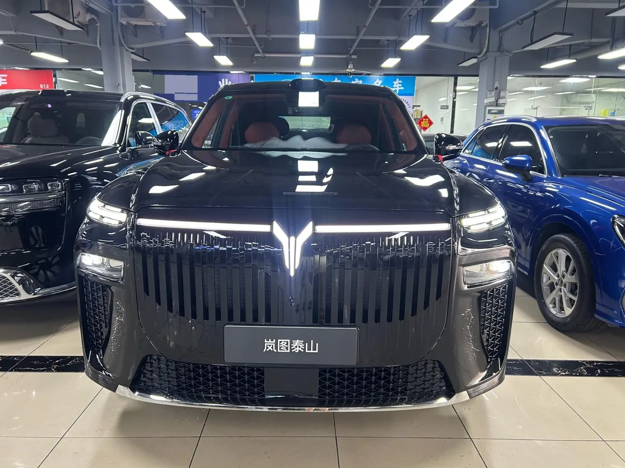 Voyah 2026 Taishan X8 PHEV 1.5T MAX automatic gear 3