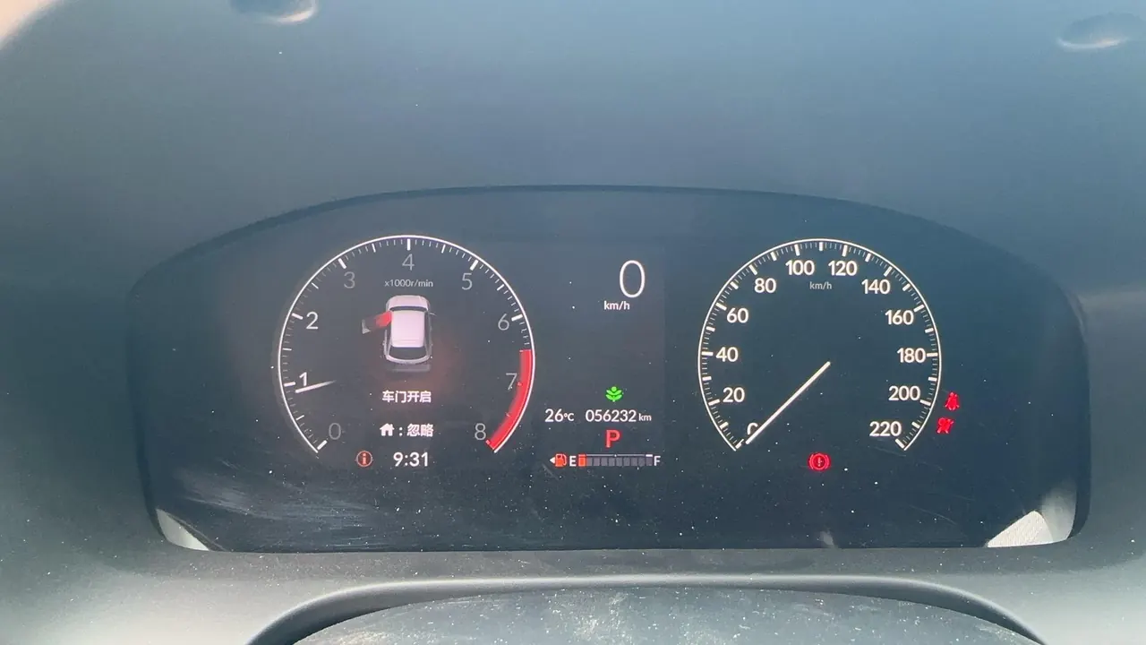 Honda 2023 ZR-V (in) 1.5T Stepless Technology Edition Automatic Gear 6