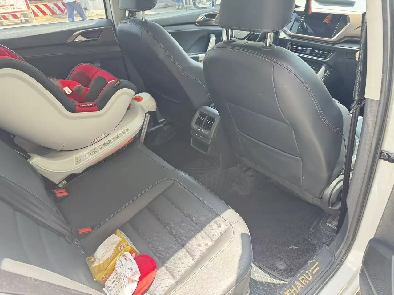 Volkswagen 2021 Tuyue 1.4TSI 280TSI Two-Drive Deluxe Automatic Gear 3