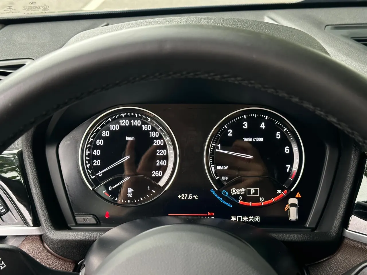 BMW 2021 X1 sDrive25Li 2.0T Leading Automatic Gear 19