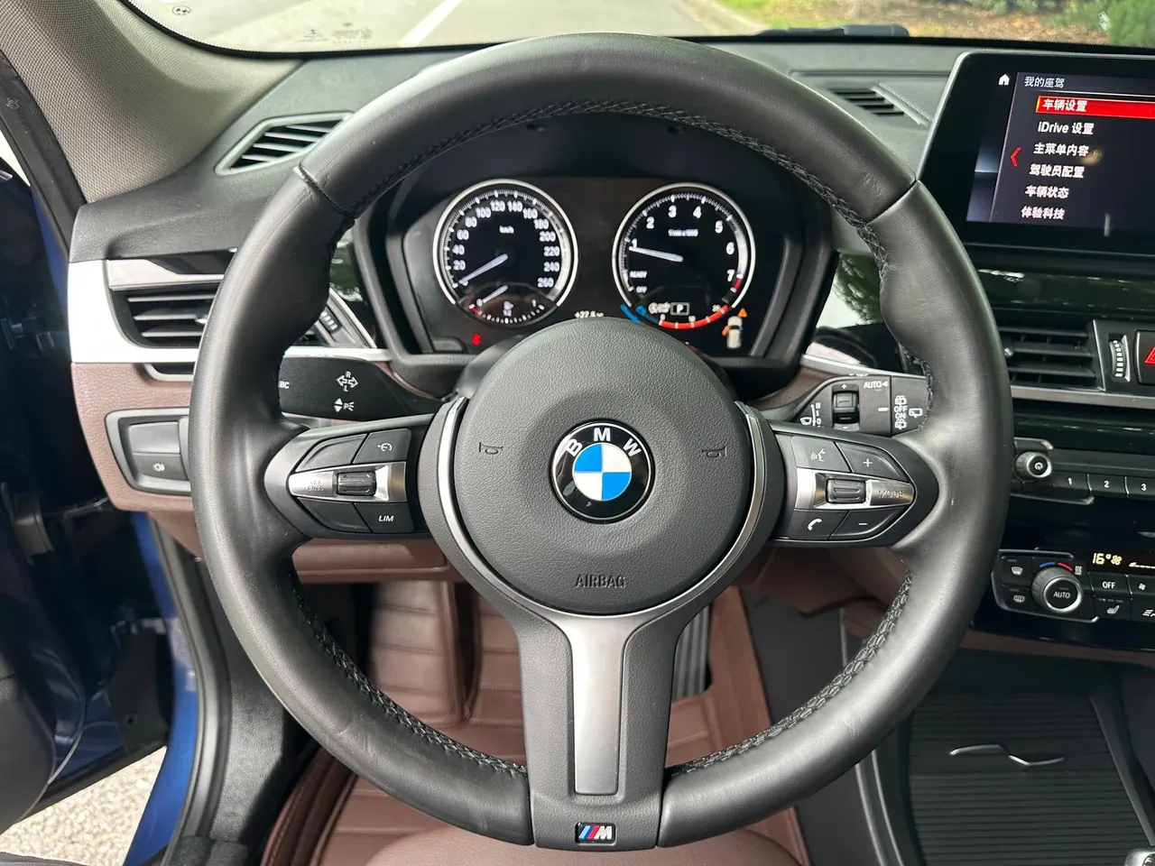 BMW 2021 X1 sDrive25Li 2.0T Leading Automatic Gear 8