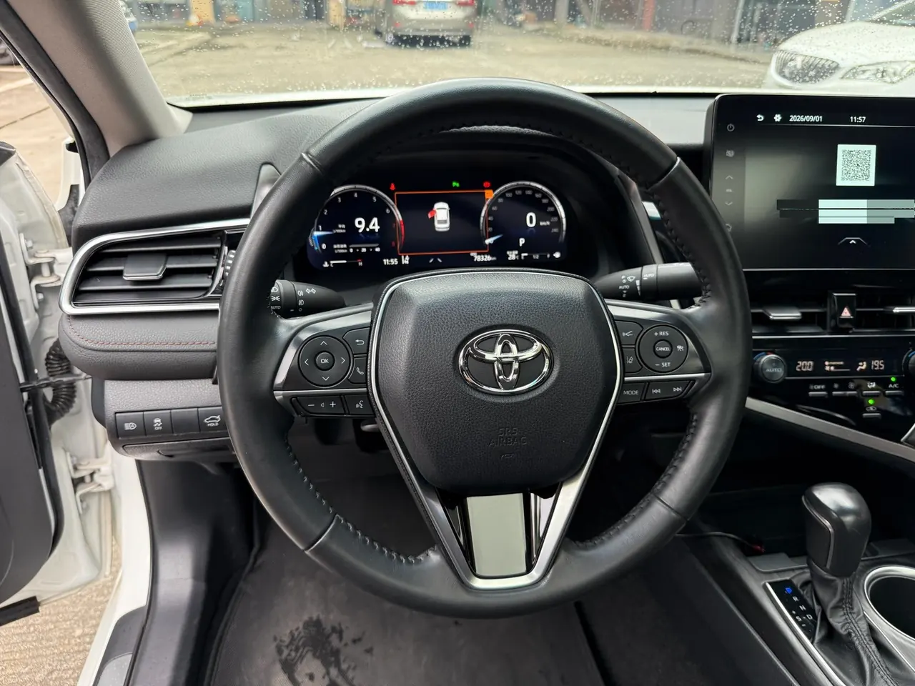 Toyota 2021 Camry 2.5G Deluxe Edition Automatic Gear 14