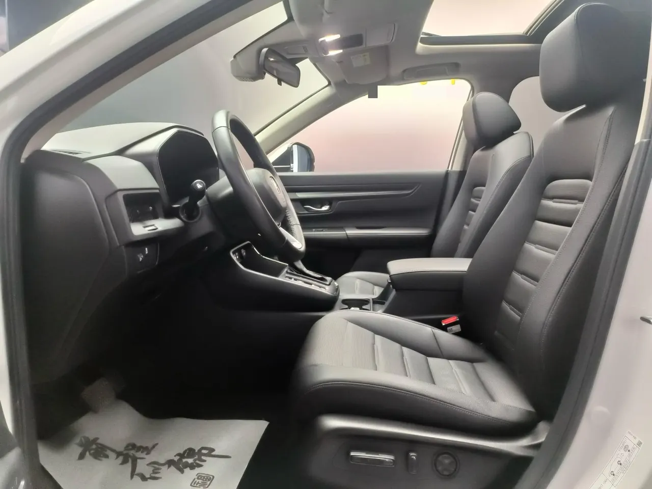 Honda 2024 CR-V 1.5T stepless 240TURBO two-drive dynamic version 5-seat automatic gear 2