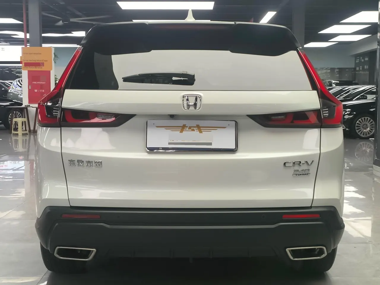 Honda 2024 CR-V 1.5T stepless 240TURBO two-drive dynamic version 5-seat automatic gear 5
