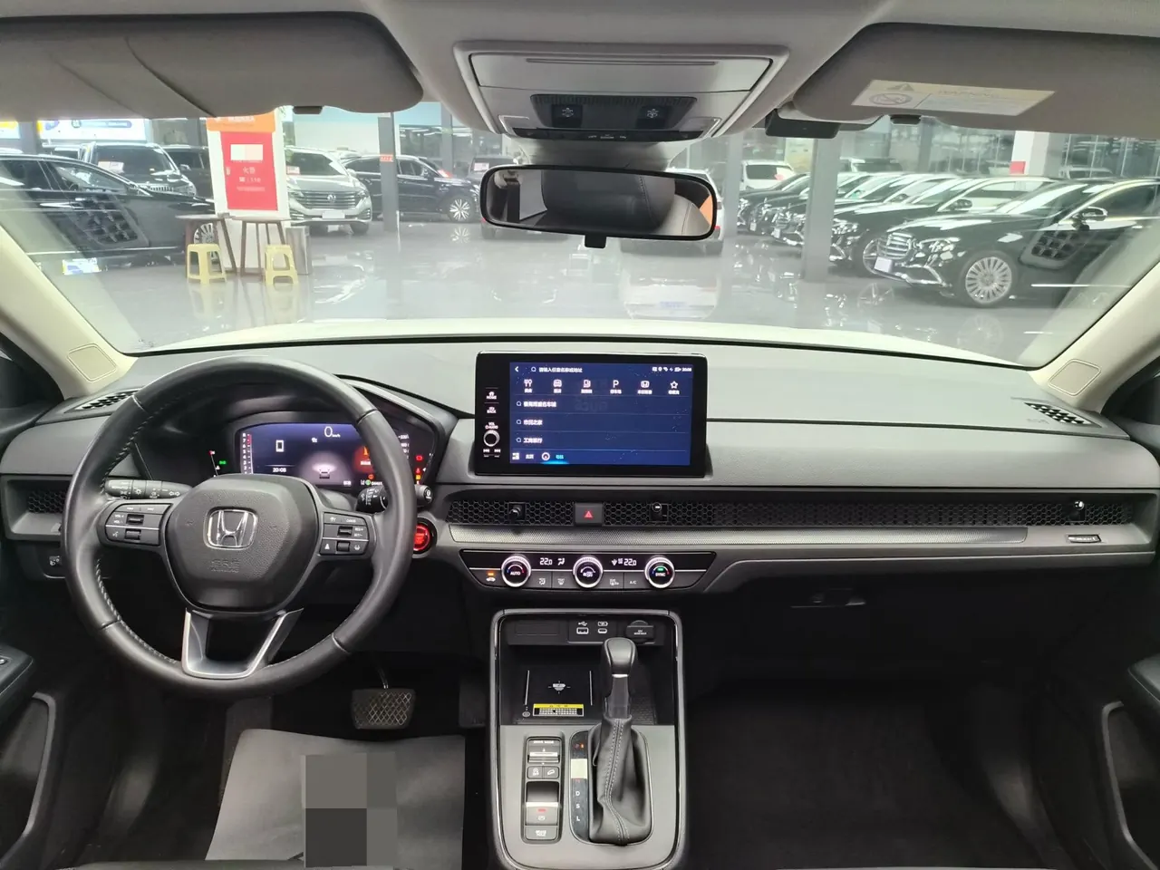 Honda 2024 CR-V 1.5T stepless 240TURBO two-drive dynamic version 5-seat automatic gear 6