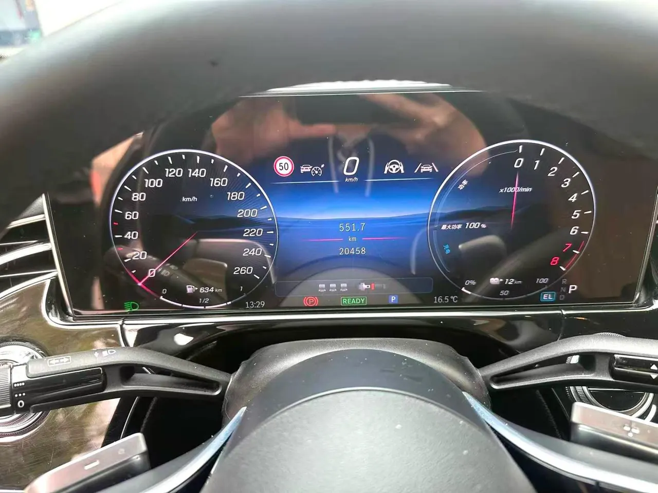 Mercedes Benz E-Class New Energy 2024 E 350 e L 2.0T Sports Automatic 9