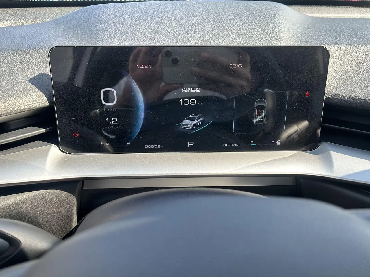Haval 2021 H6 1.5GDIT Pro automatic gear 9