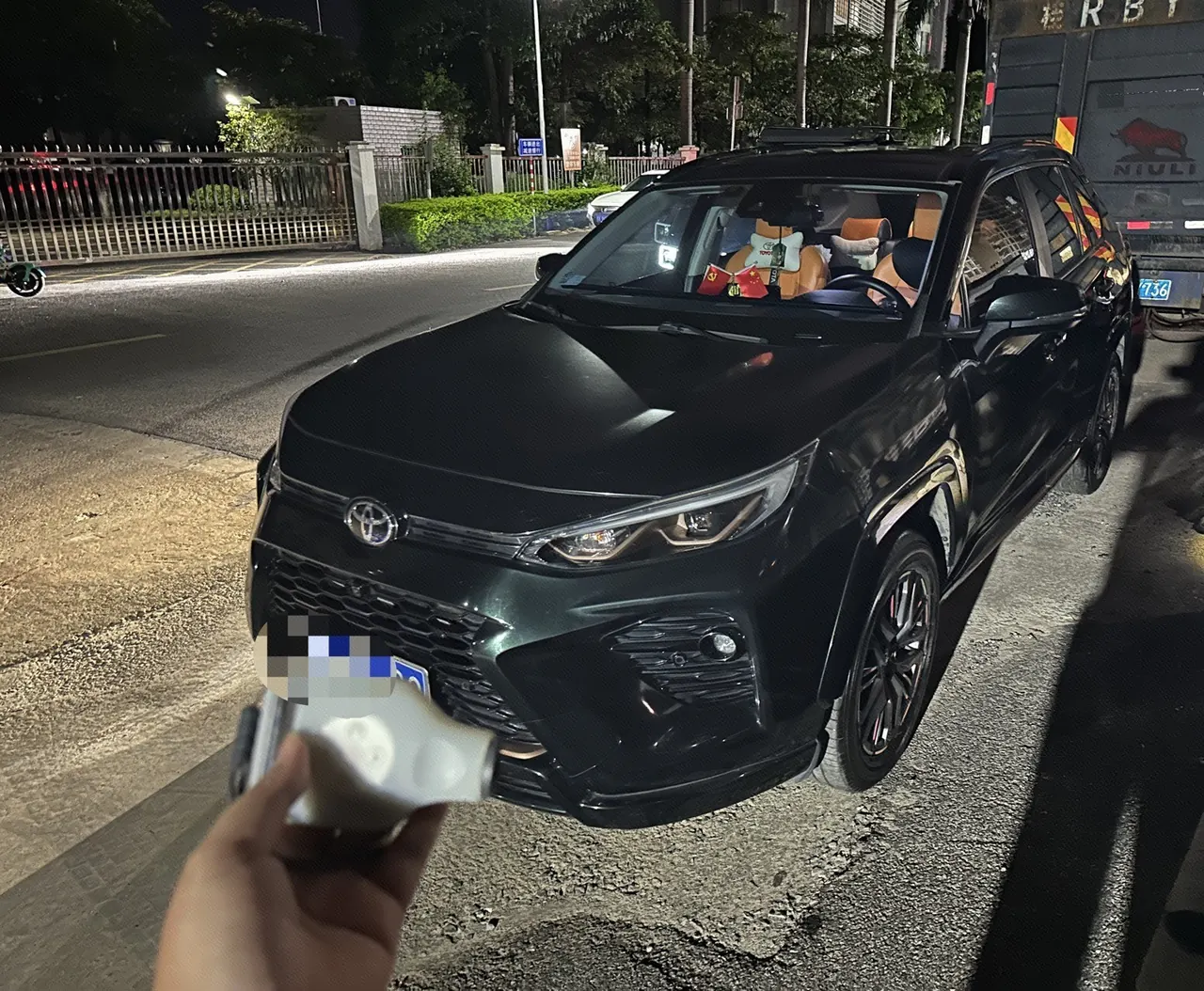 打开图片灯箱:Toyota 2024 Willanda 2.0 Stepless Two-Drive Luxury PLUS Edition Automatic Gear