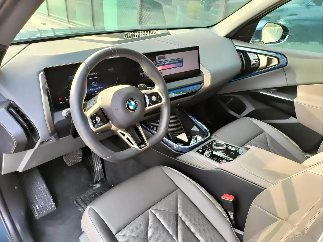 BMW 2025 X3 xDrive30L 2.0T Leading M Sports Suit Automatic Gear 2