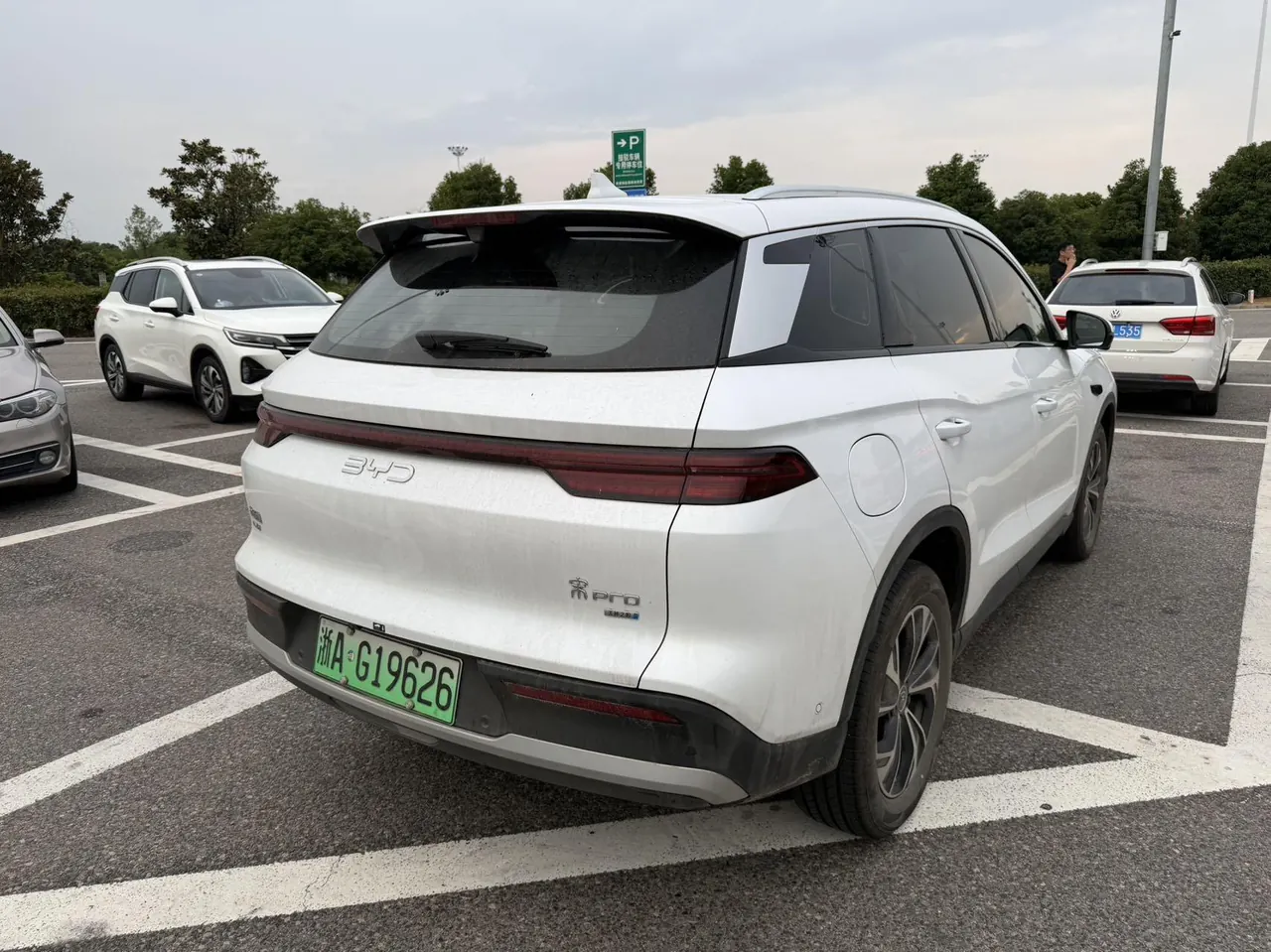 BYD Song Pro New Energy 2025 Song Pro DM-i 1.5 Stepless Smart Driving Edition 75KM Leading Automatic Gear 9