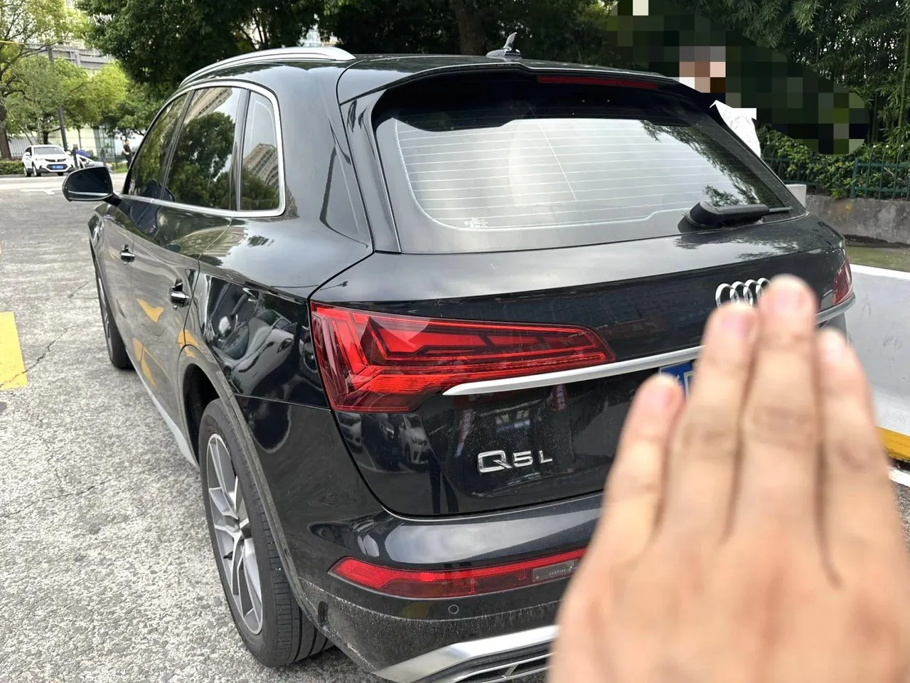 Audi 2022 Q5L 2.0TFSI 45TFSI luxury dynamic automatic transmission 2