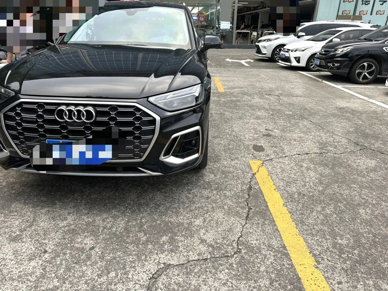 Audi 2022 Q5L 2.0TFSI 45TFSI luxury dynamic automatic transmission 3