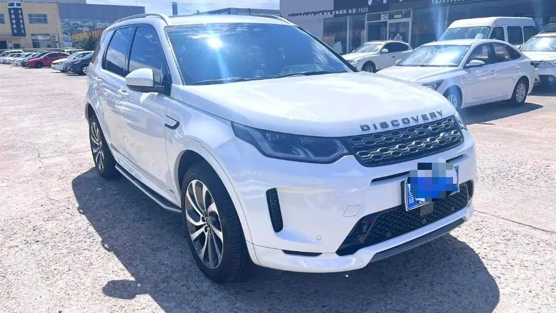 Land Rover 2022 Discovery Sports Edition 48V 2.0T 249PS R-Dynamic SE Performance Technology Edition 5-seat Automatic Gear 2