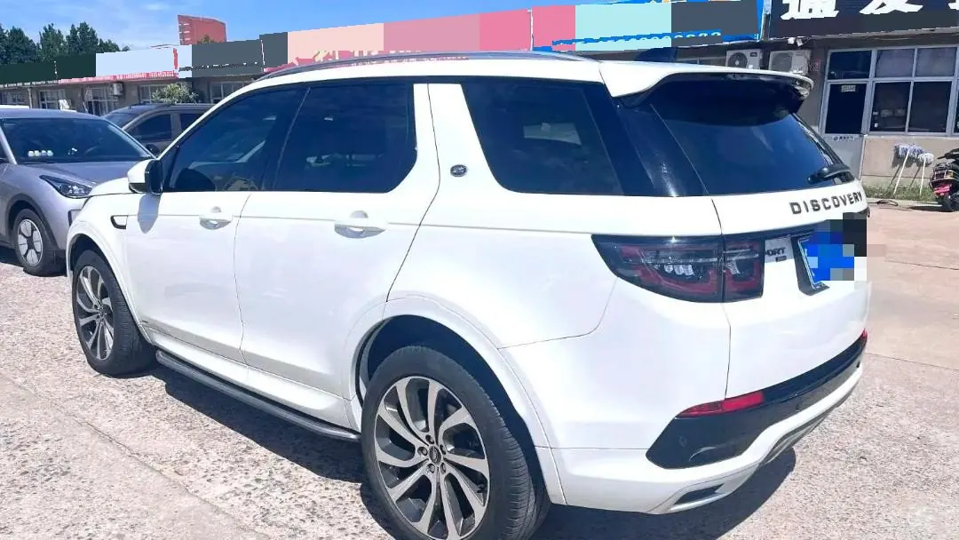 Land Rover 2022 Discovery Sports Edition 48V 2.0T 249PS R-Dynamic SE Performance Technology Edition 5-seat Automatic Gear 3