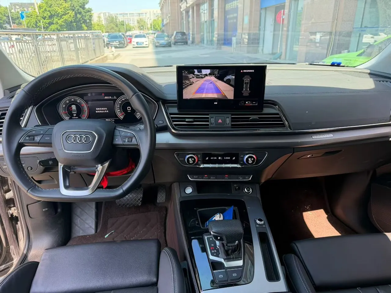 Audi 2024 Q5L 2.0TFSI 40TFSI Fashion Dynamic Automatic 5