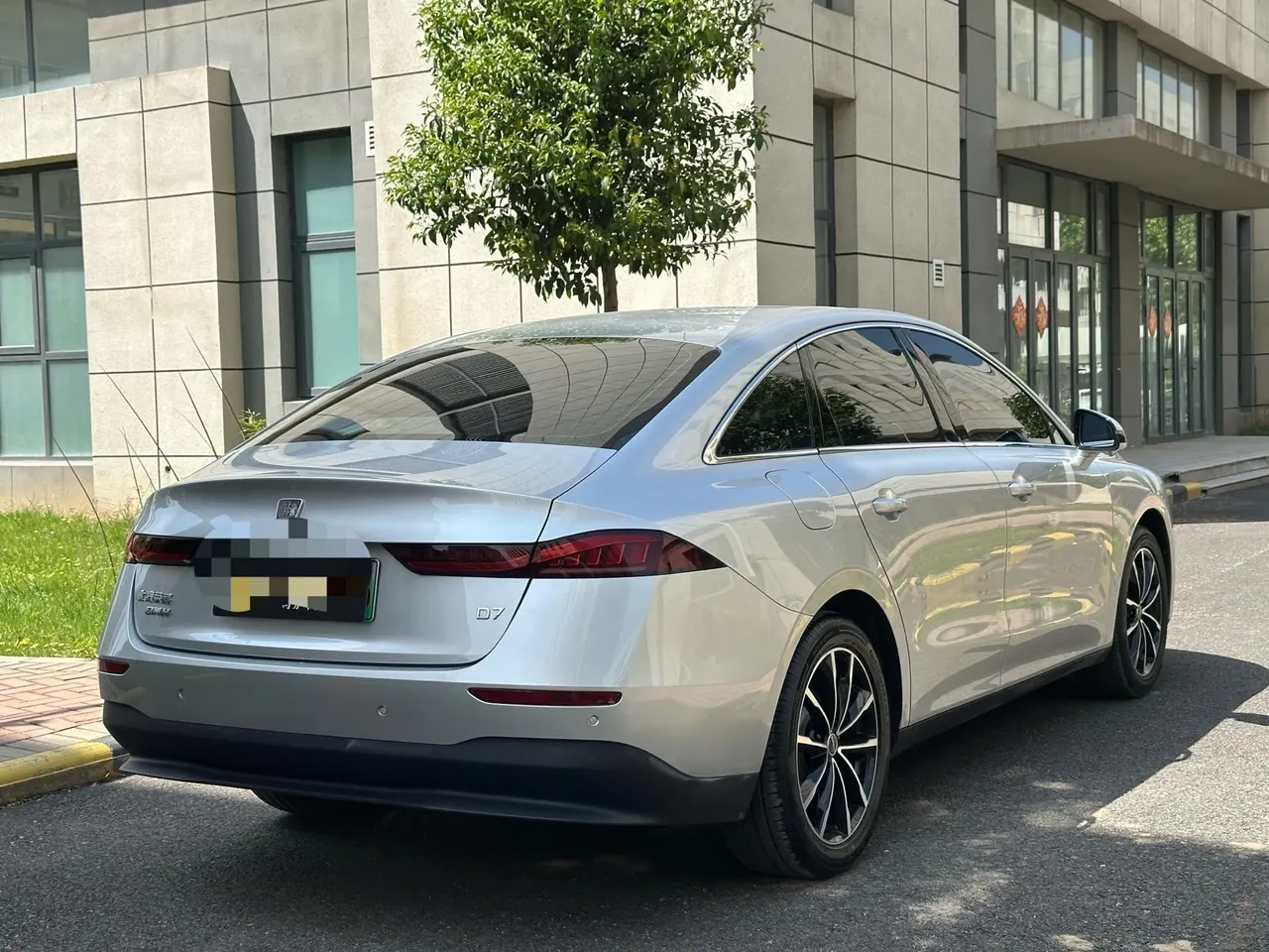 Roewe 2025 D7 DMH 1.5 World Championship Edition Automatic Gear 4