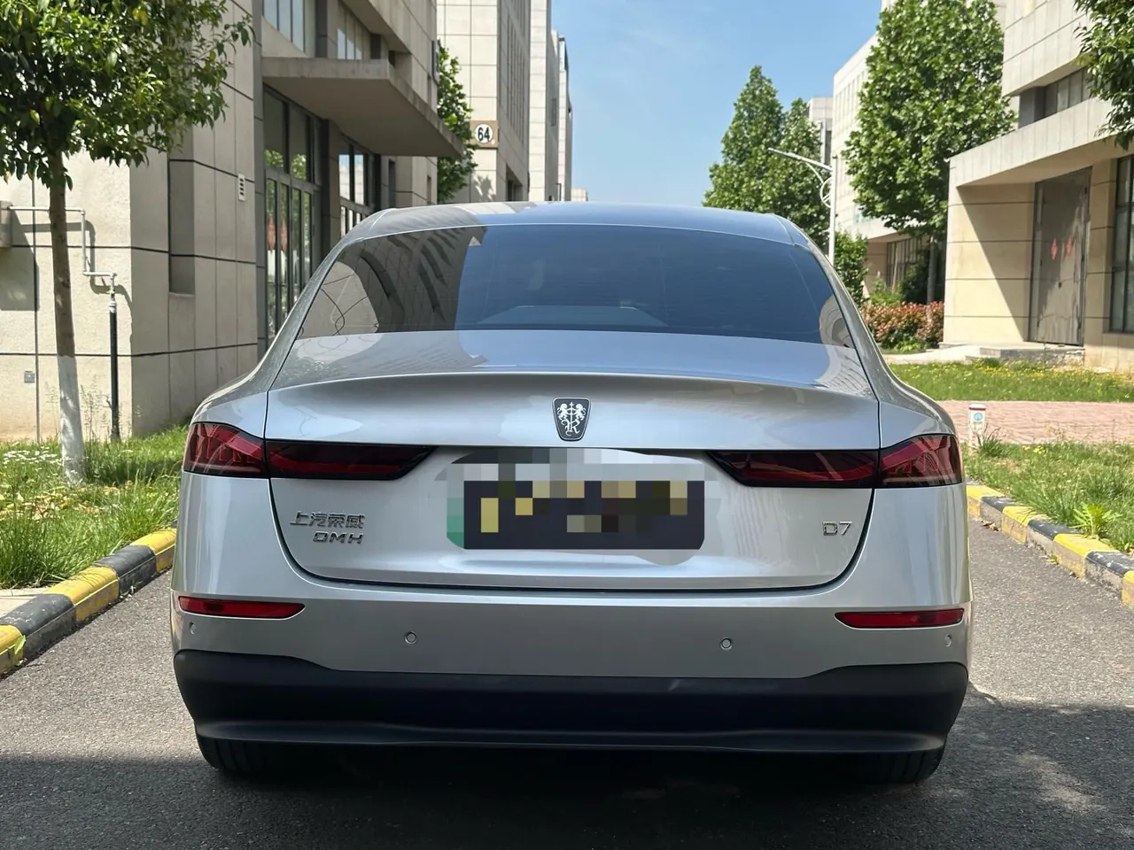 Roewe 2025 D7 DMH 1.5 World Championship Edition Automatic Gear 5