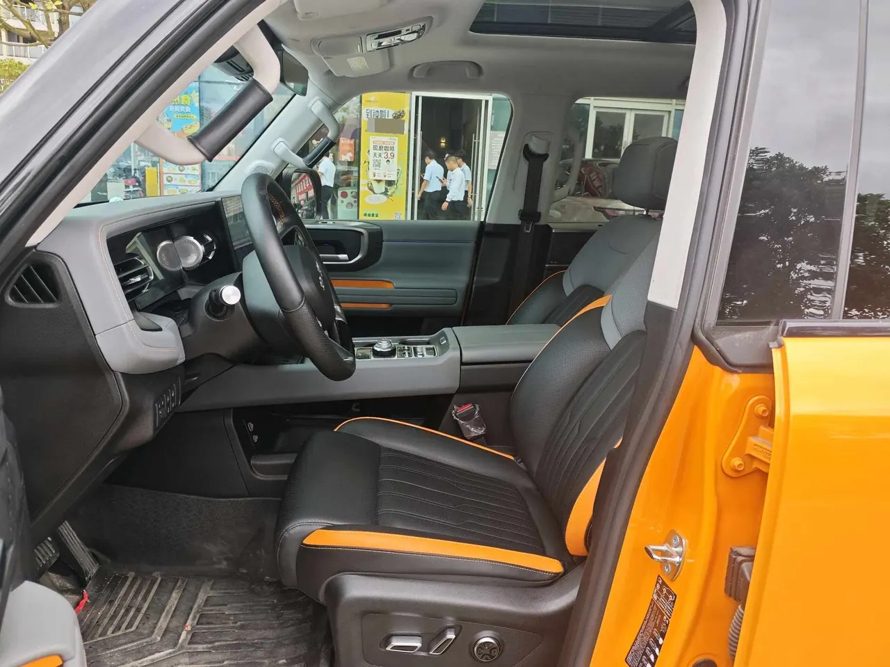 Beijing 2024 BJ40 2.0T City Hunter Edition Chivalrous Automatic Gear 5