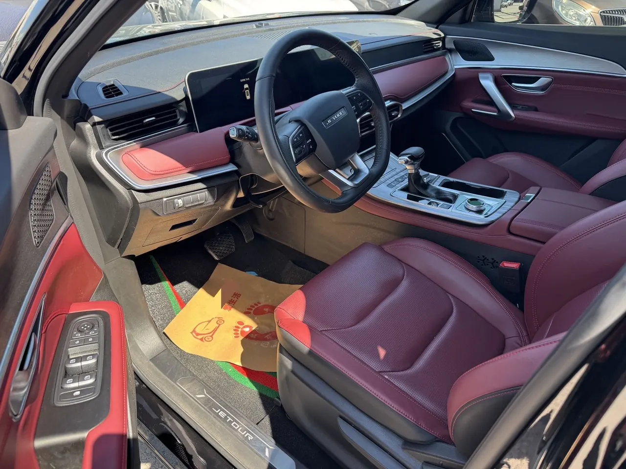 Jetour 2025 X70 1.5T Exceed PRO5 automatic gear 5