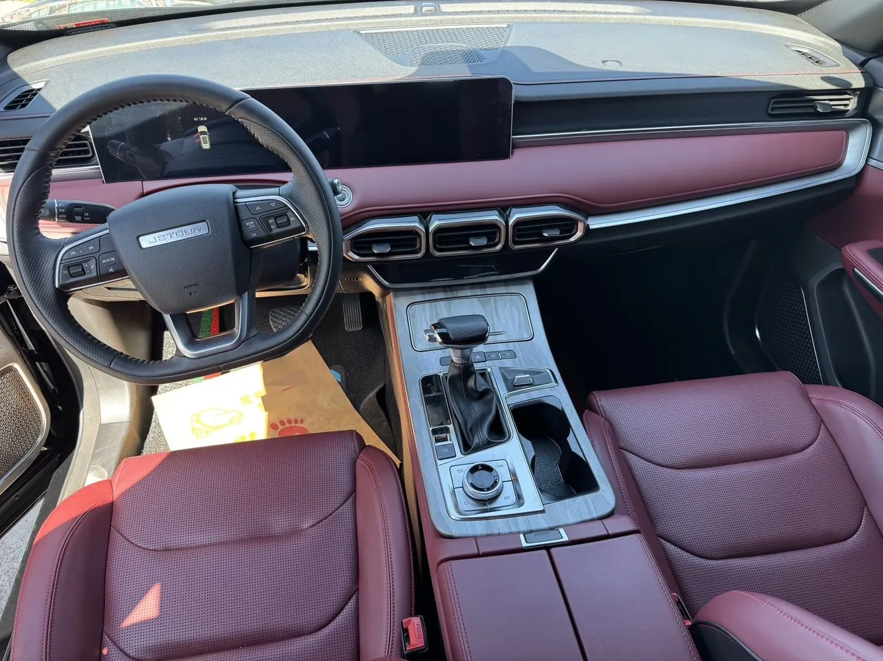 Jetour 2025 X70 1.5T Exceed PRO5 automatic gear 7
