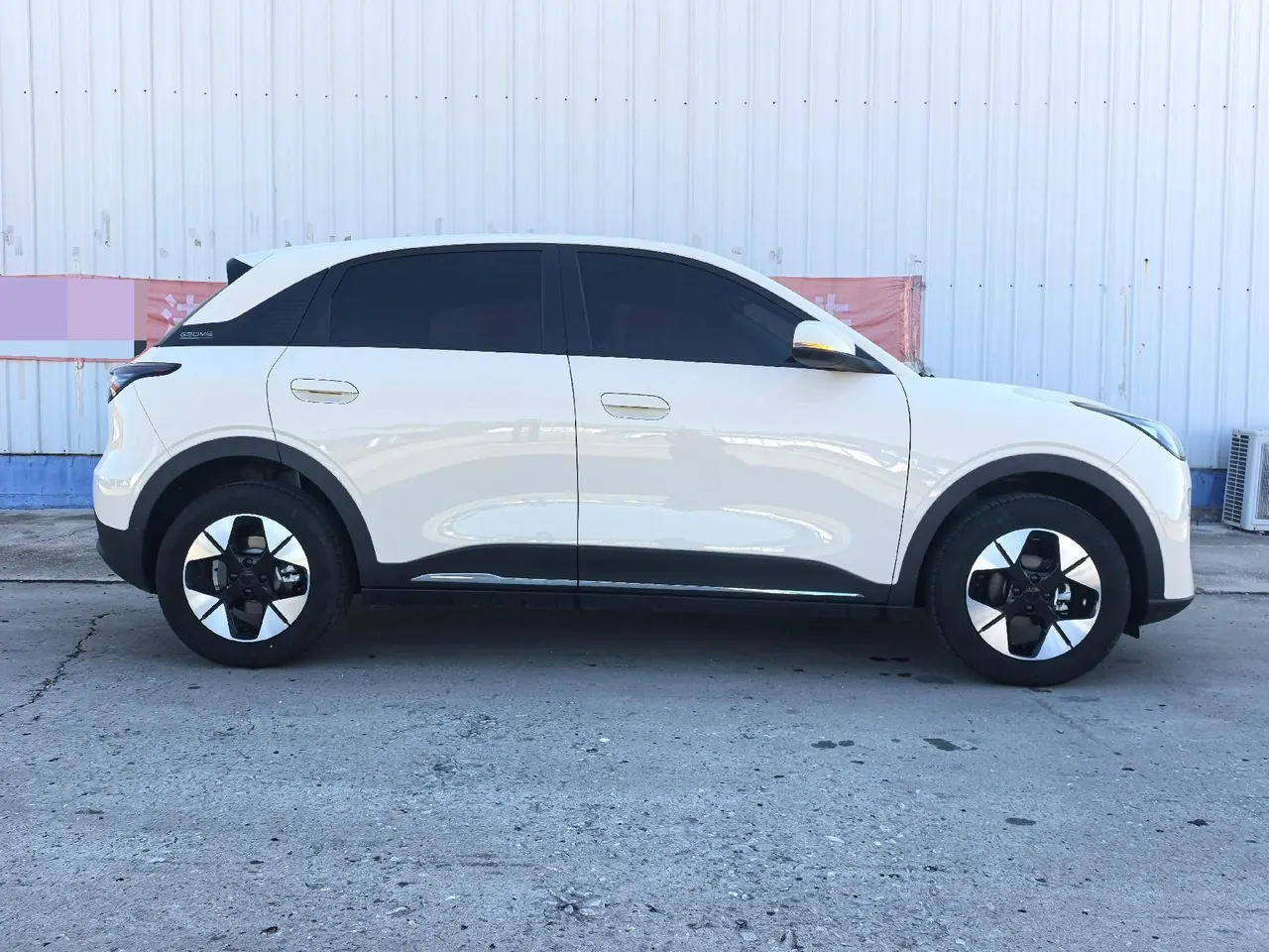 Geely 2025 Star Wish 310km Dream Edition Automatic Gear 4