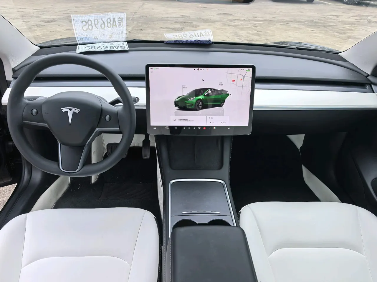 Tesla 2022 Model 3 rear-wheel drive version of automatic transmission 5