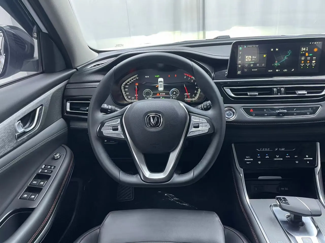 ChangAn 2024 CS75 1.5T Enjoy Deluxe Automatic Gear 9