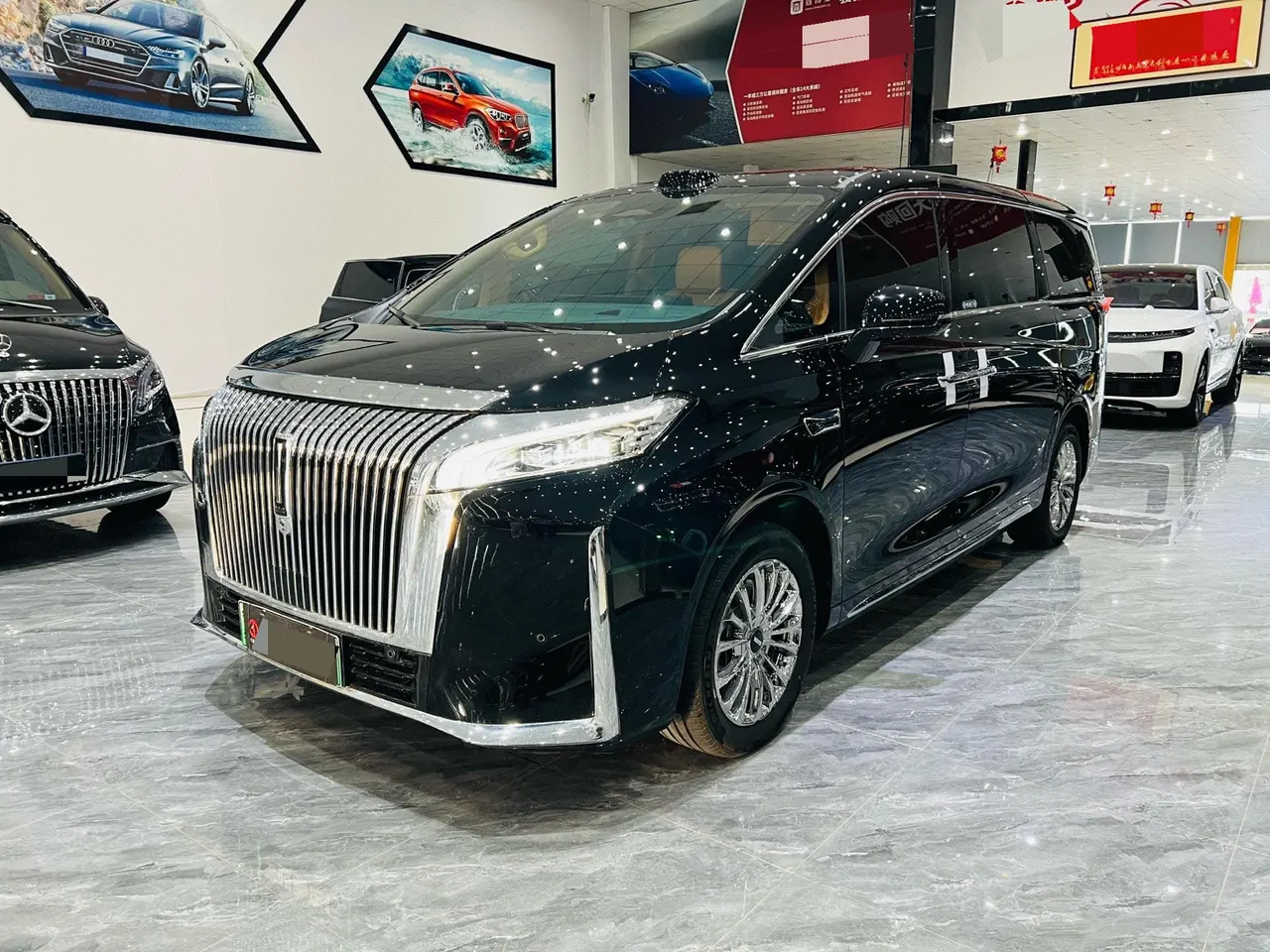 WEY 2025 VV7 Hi4 1.5T Four-Wheel-Drive Automatic Model - View 1