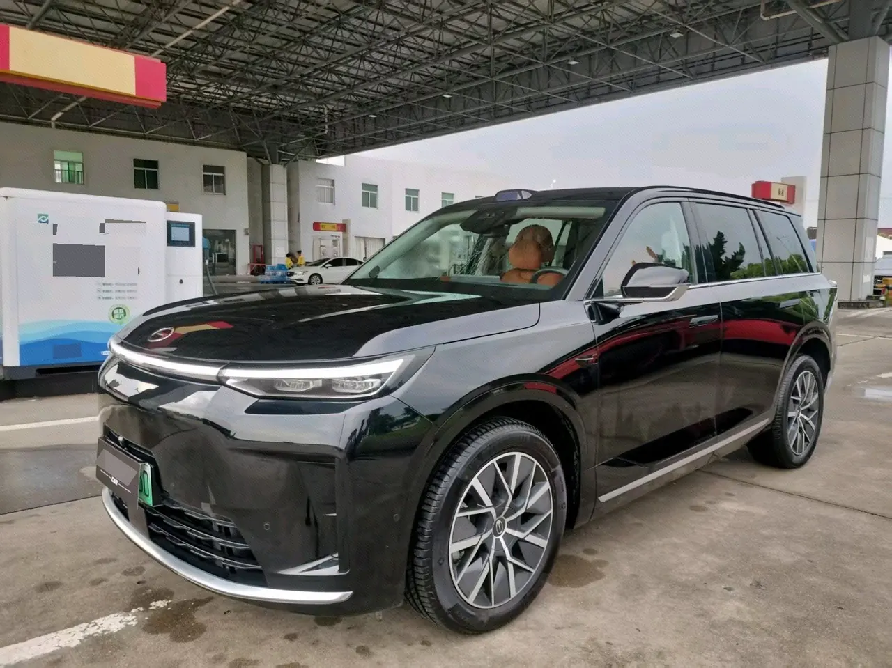 Chuanqi 2025 yearning for S9 1.5T dry Kun UItra6 automatic gear - View 1