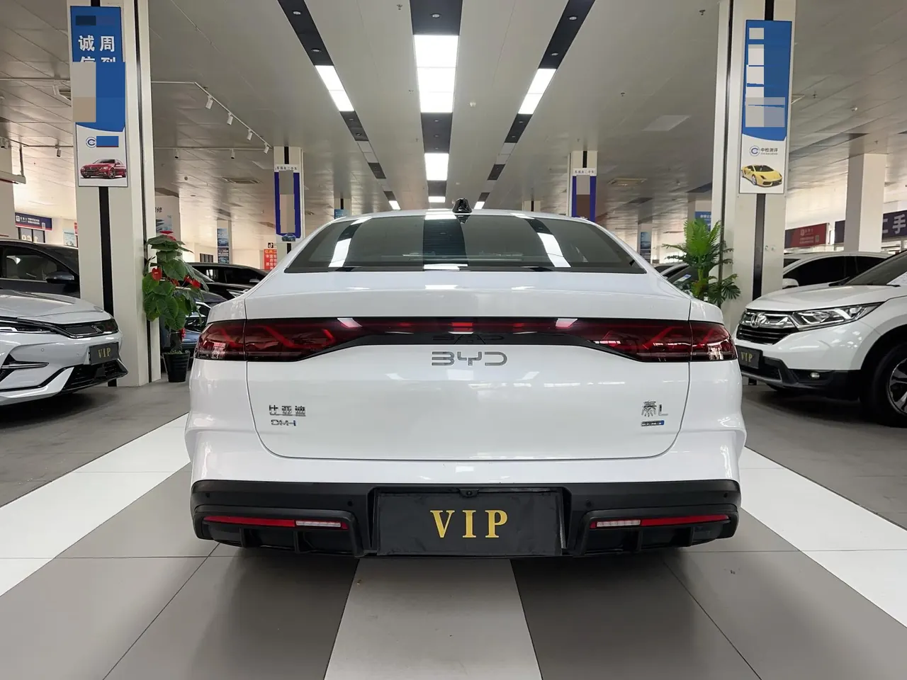 BYD 2025 Qin L DM-i 1.5 stepless smart driving version 120KM Exceed automatic gear 4