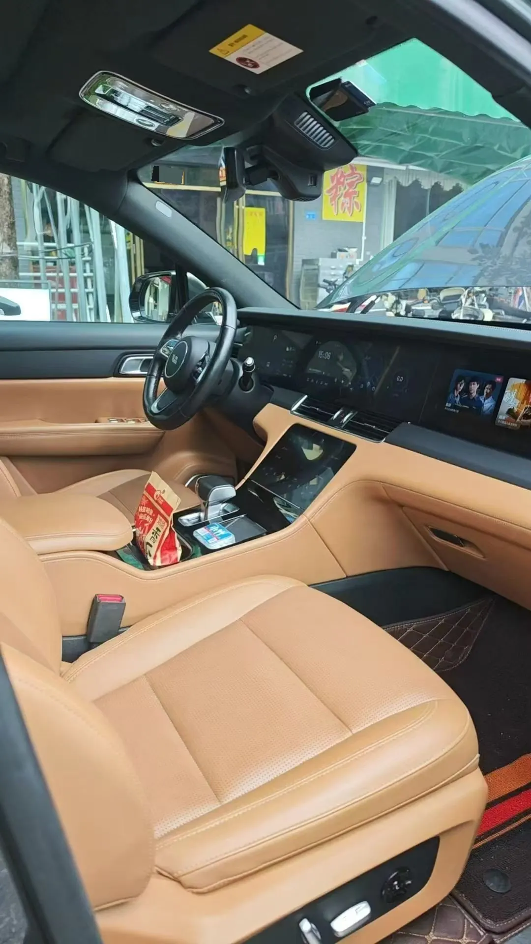 Li 2021 ONE 1.2T extended range 6-seat automatic gear 8