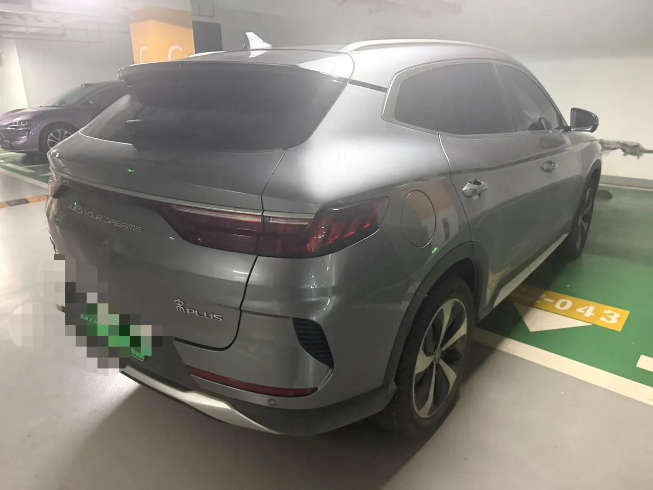 BYD Song PLUS New Energy 2021 Song PLUS DM-i 1.5 Stepless 110KM Flagship PLUS Automatic Gear 5